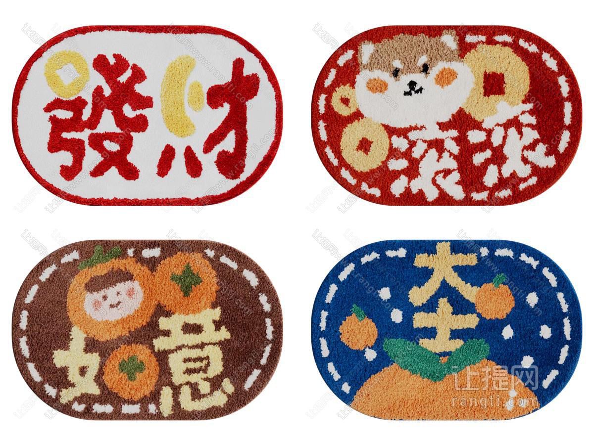 现代椭圆形地垫 脚垫