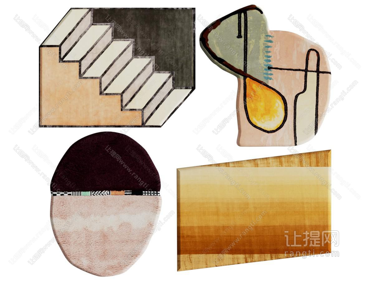 现代异形地毯