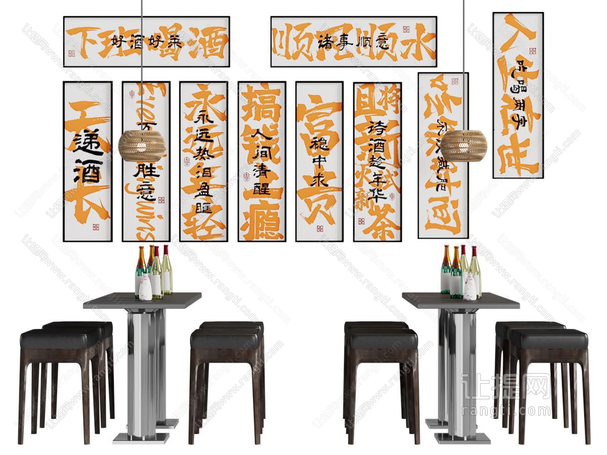 现代酒馆装饰挂画 餐桌椅组合