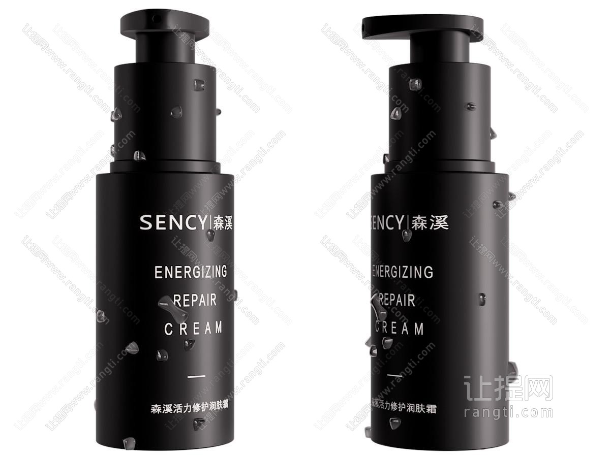 现代洗面奶 洗护用品 化妆品