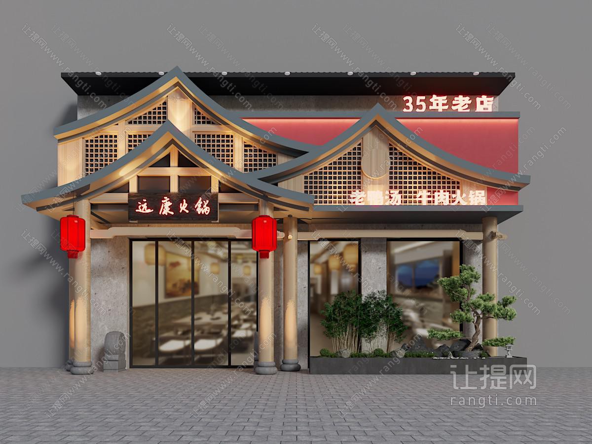 新中式门头门面模型