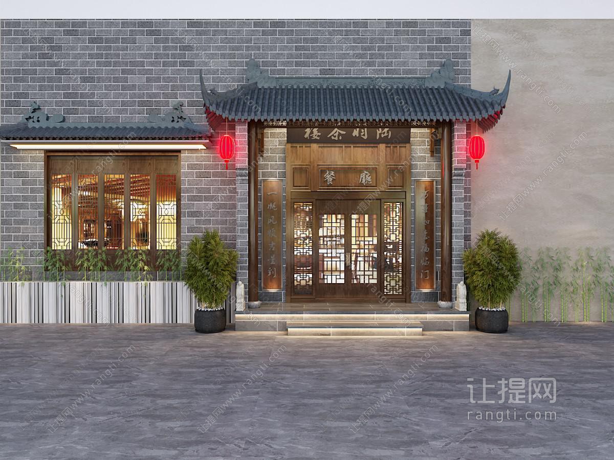 中式餐馆门头