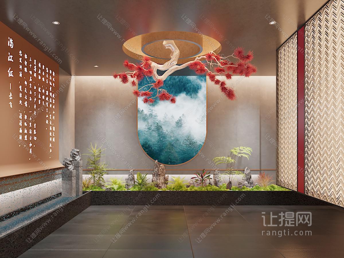 新中式室内景观造景
