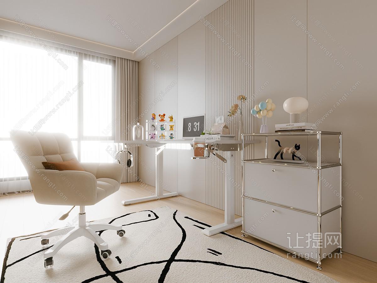 现代书房