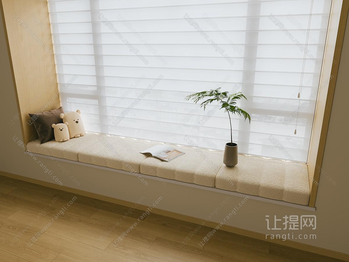 现代飘窗坐垫