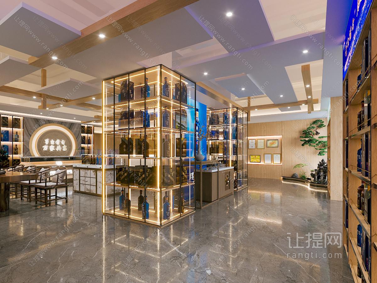 新中式茅台酒烟酒店