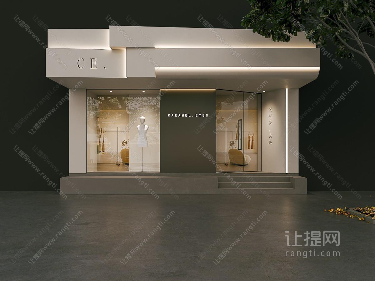 现代服装店门头