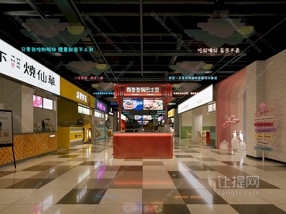 现代商场过道