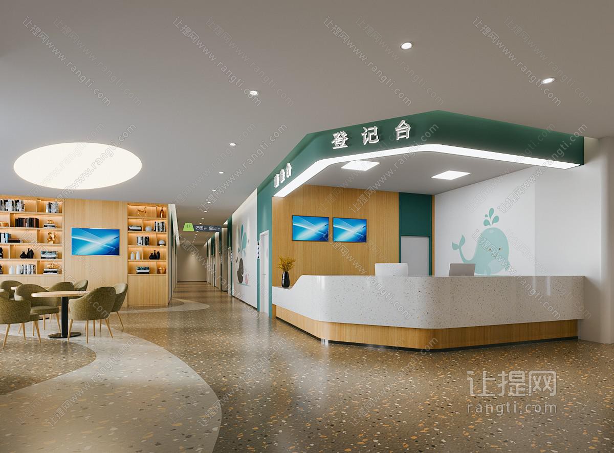 现代医院接种台