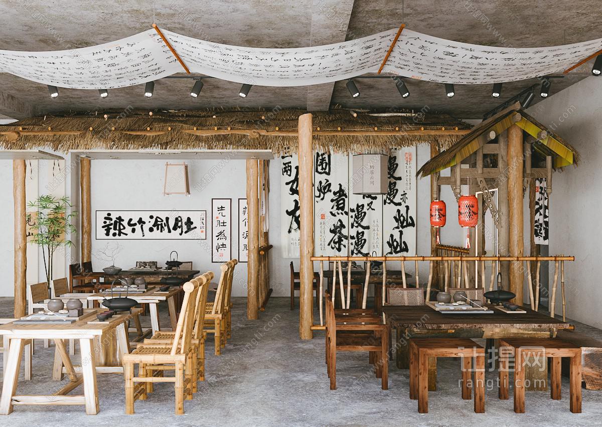 中式老茶馆 实木茶桌椅组合 门帘 中式墙饰 屋檐