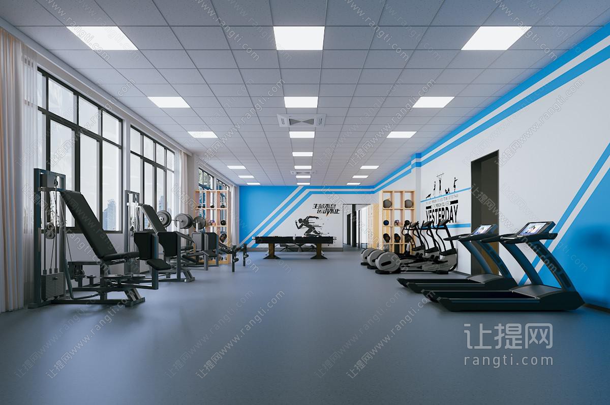 健身房