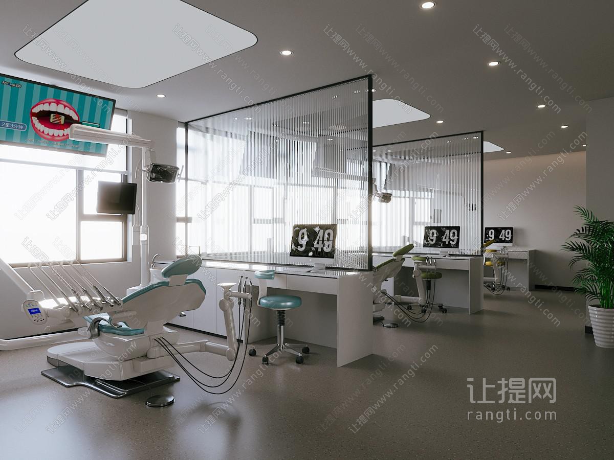 现代医院 儿童口腔医院诊疗 口腔牙科种植室