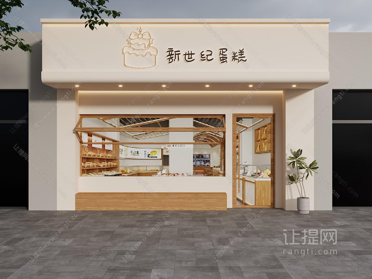 奶油门头
