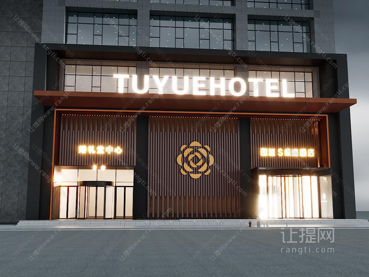 婚礼堂酒店门头外观