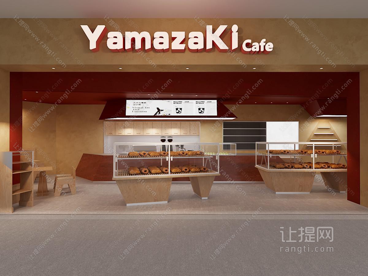 现代甜品面包店门头
