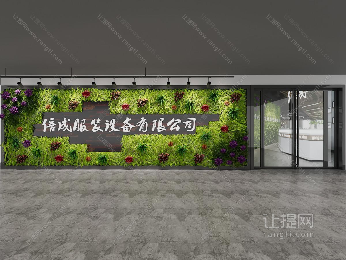 工业风门头