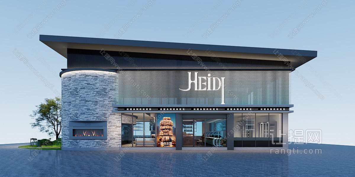 现代烘焙店门头