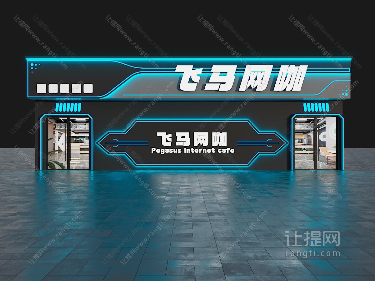 现代网吧门头 网咖门头 电竞门头 电竞馆门头