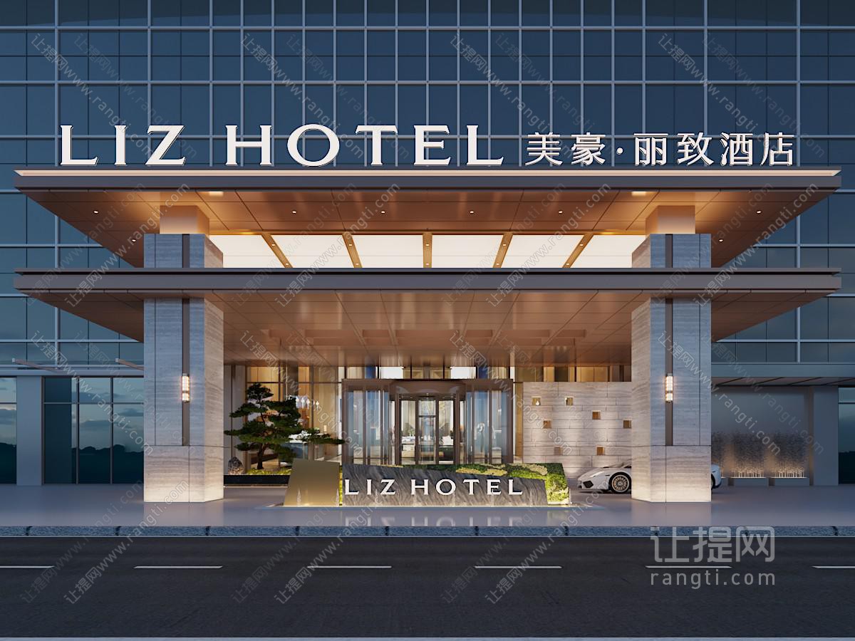 现代中式酒店门头
