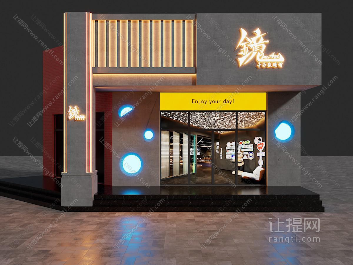 现代酒吧门头