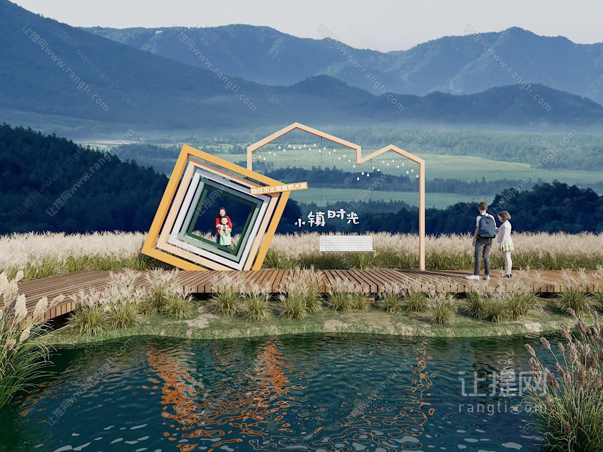现代景观小品