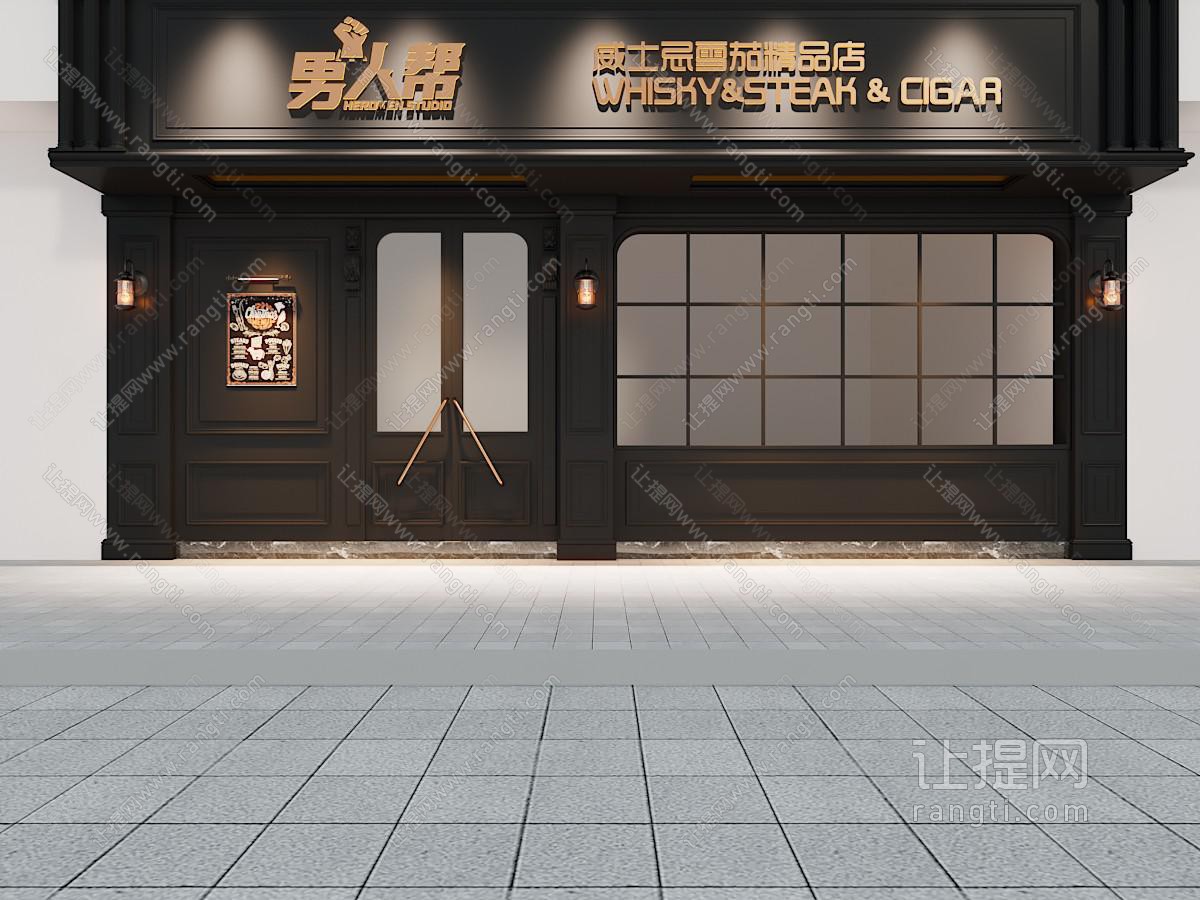 法式酒吧 雪茄吧门头 酒吧门头