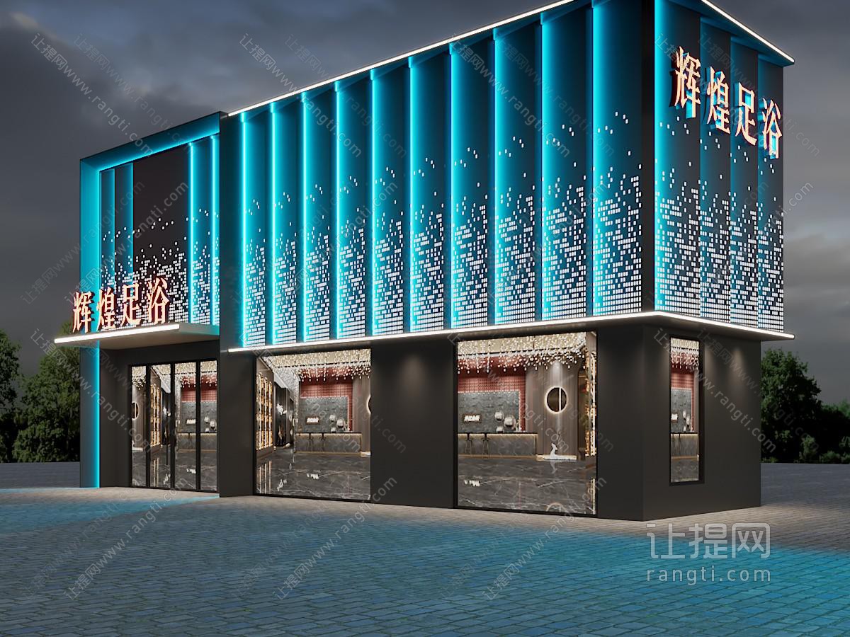 现代养生会所门头 足疗店门头 足道门头 会所门头 洗浴
