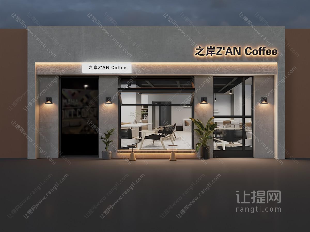 工业风咖啡店门头
