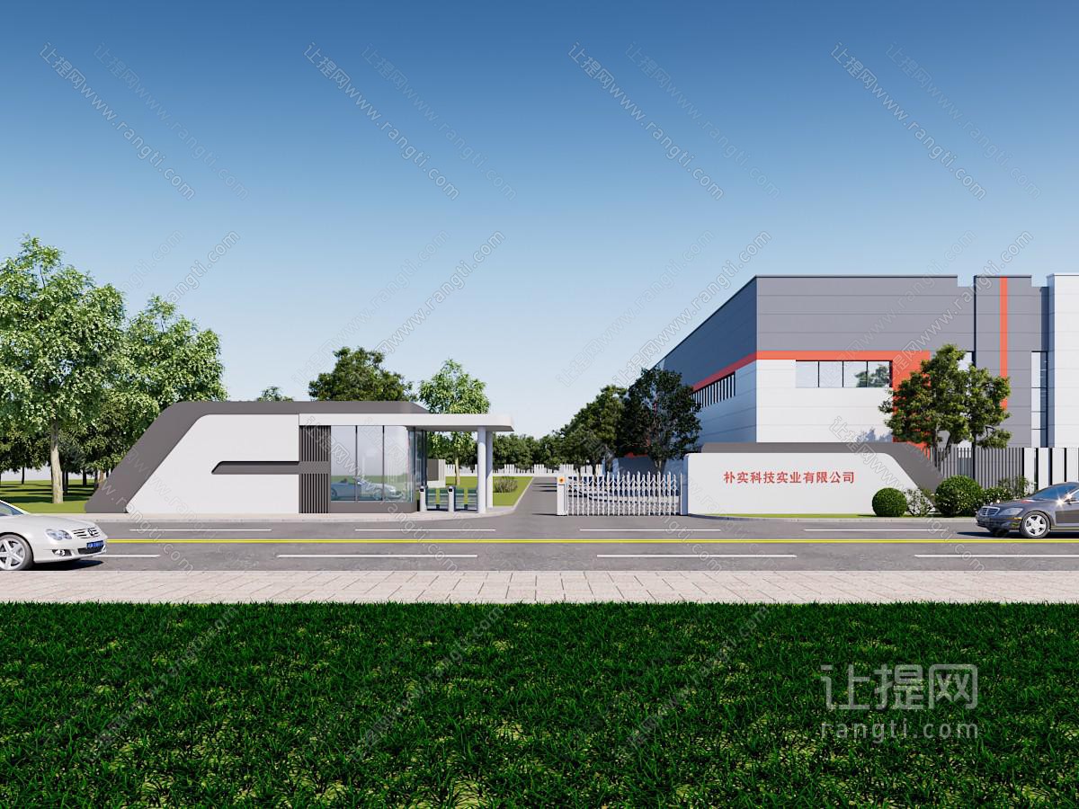 现代极简其他建筑外观