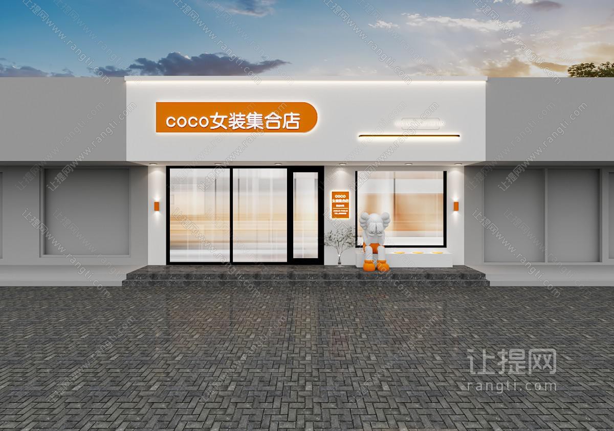 现代女装店门头