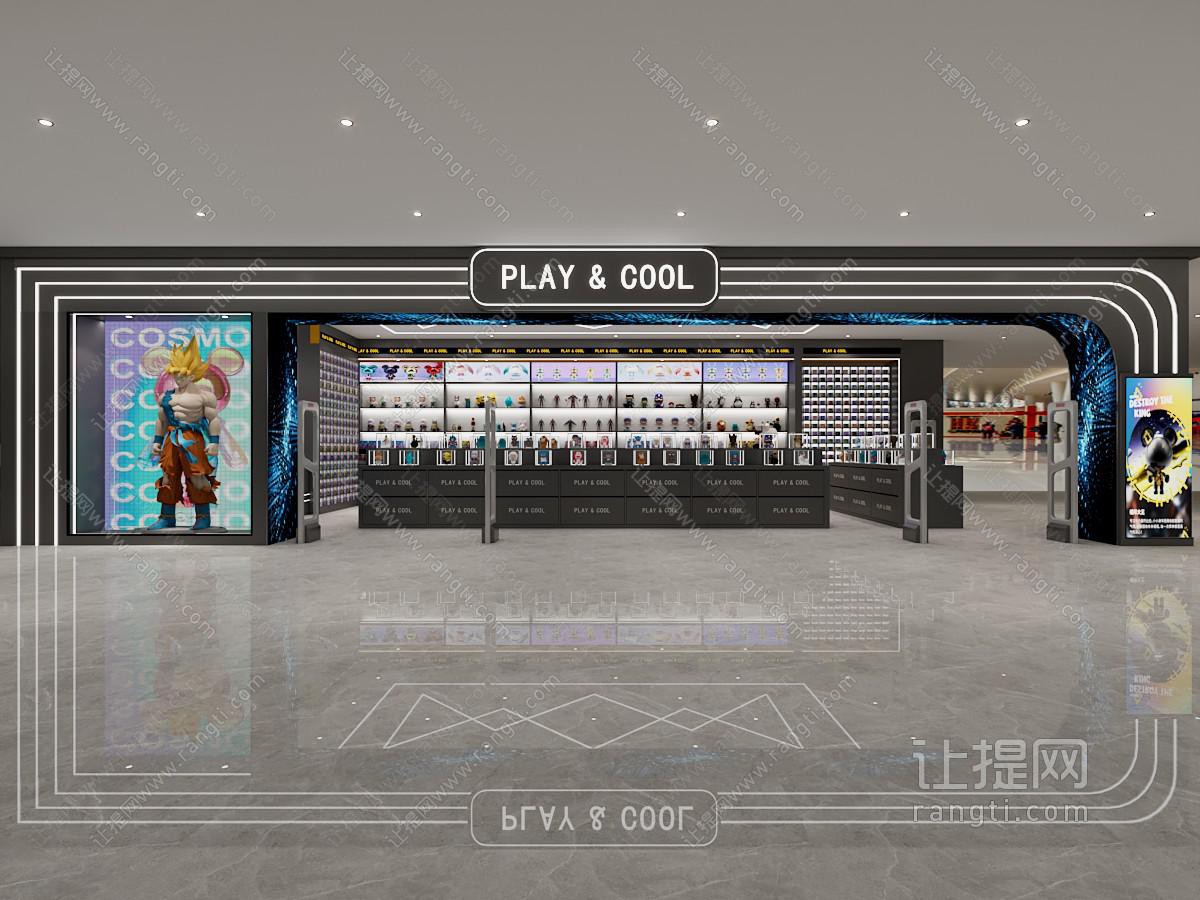 现代玩具手办店门头