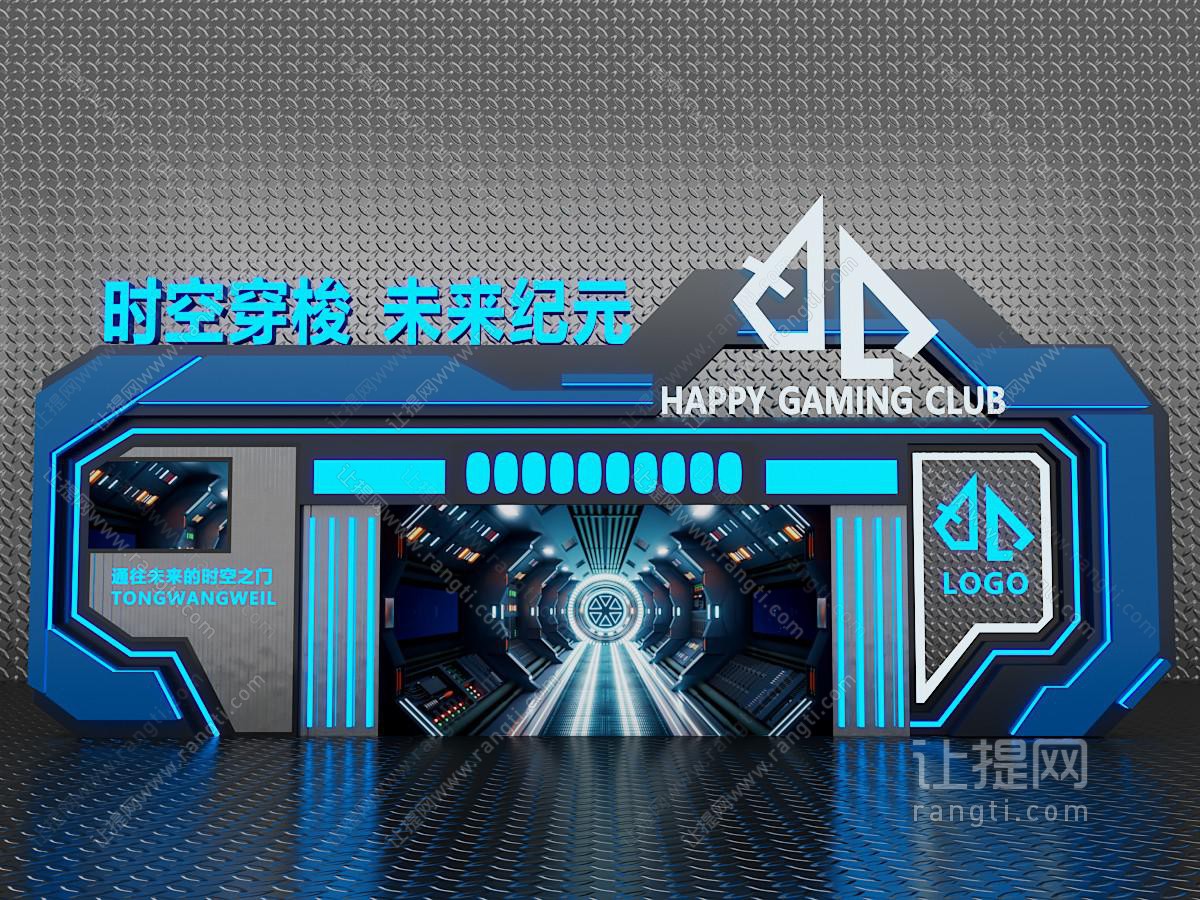 现代科技未来网吧门头