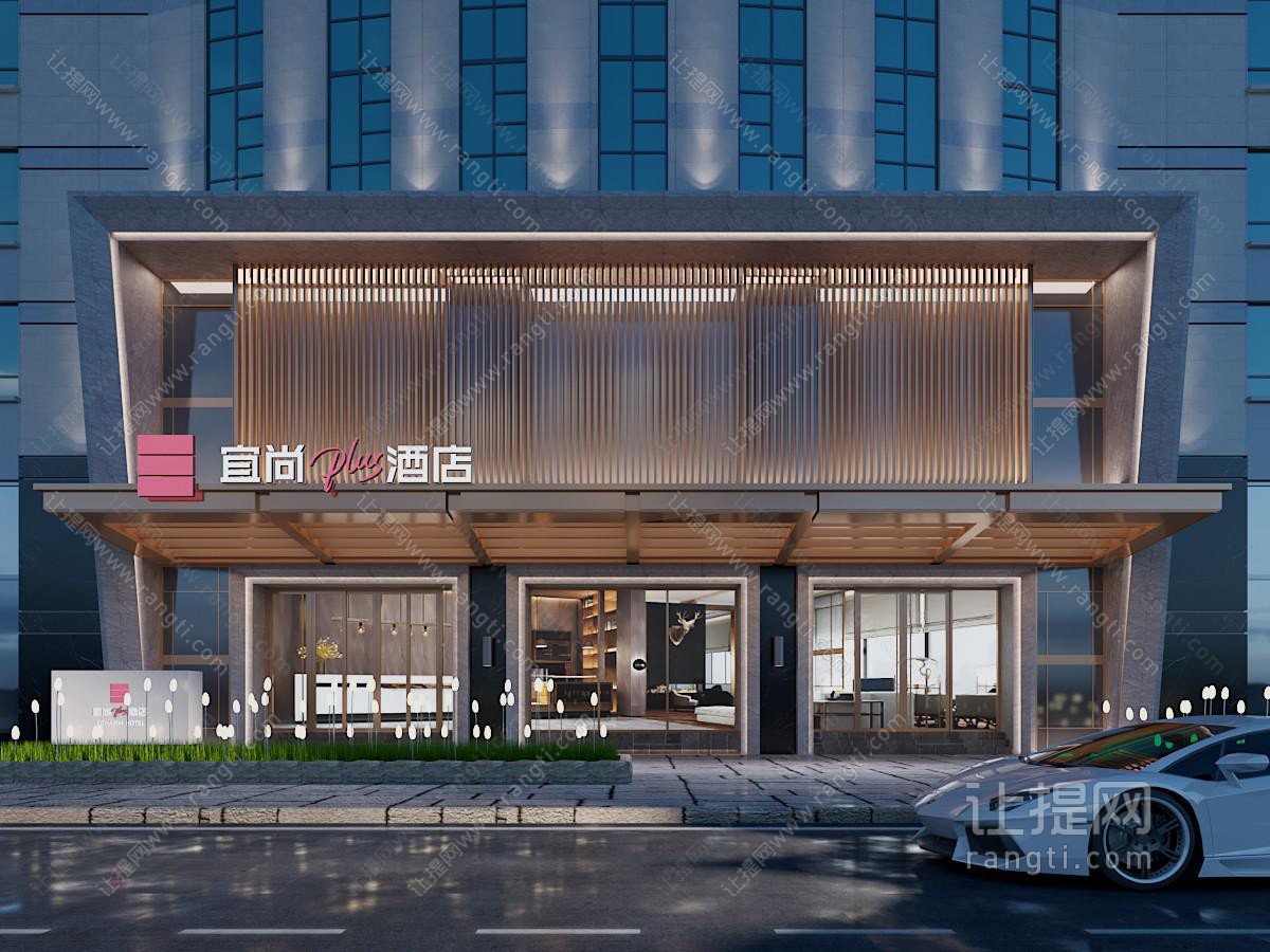现代酒店门头