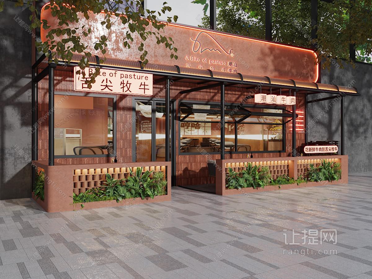 现代餐饮火锅店门头