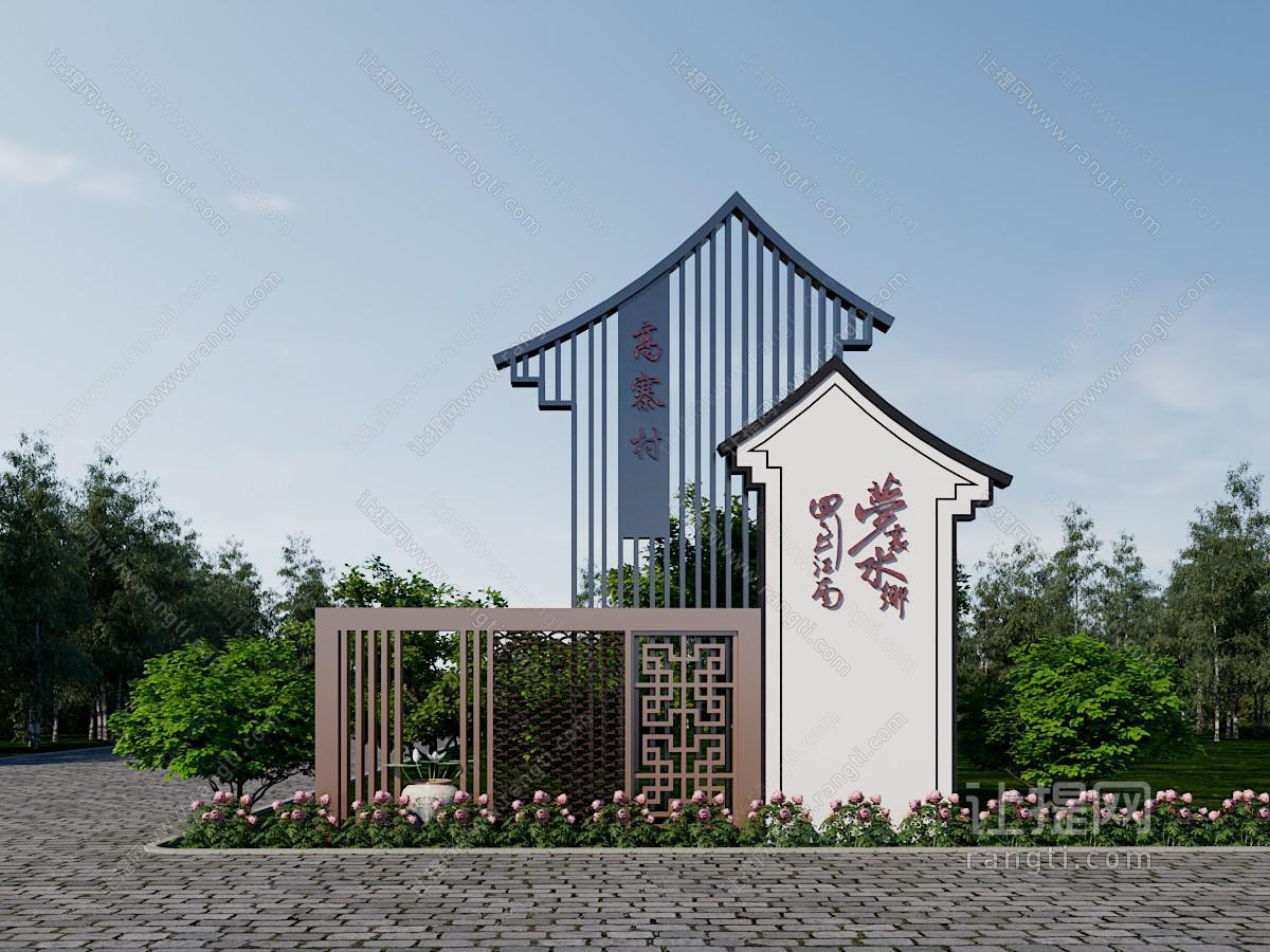 新中式指示牌 路标