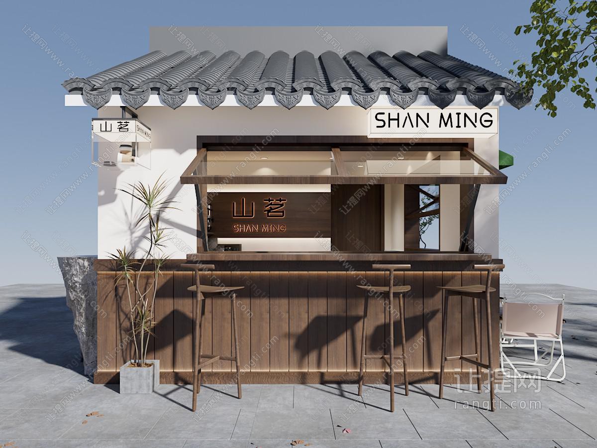 现代奶茶店