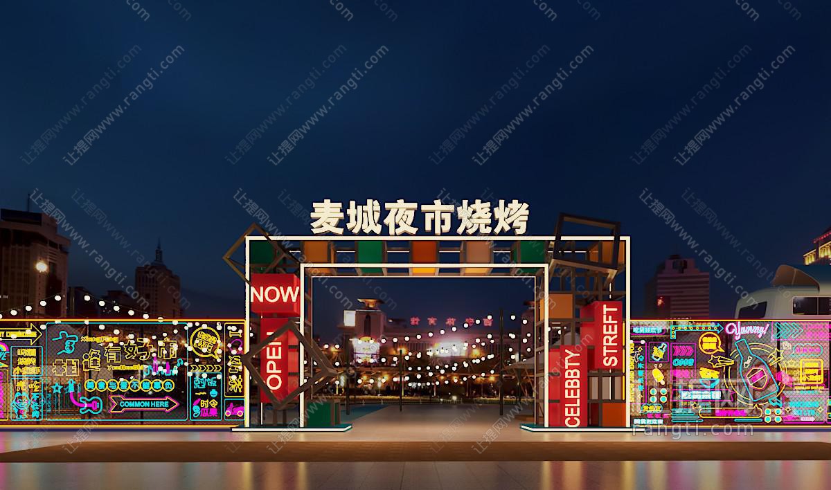 工业风loft门头