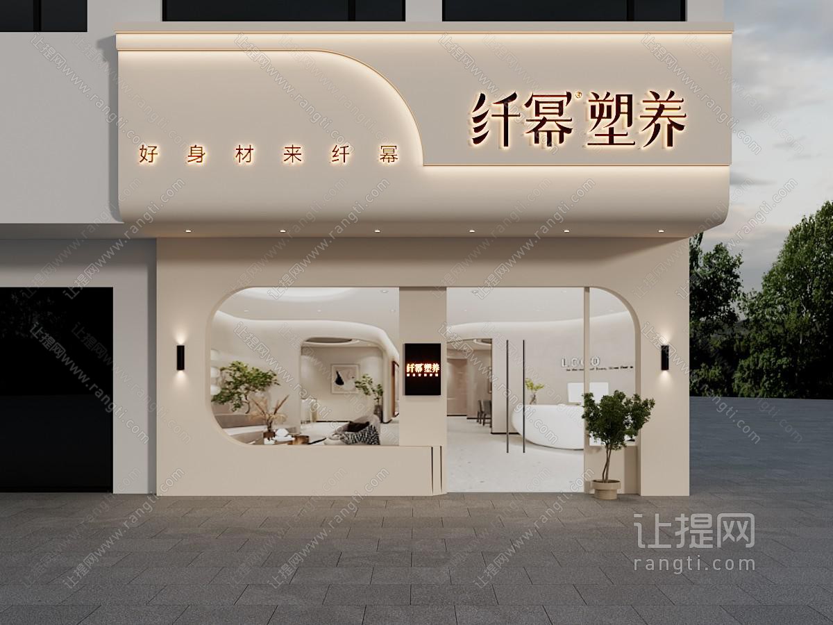 美容院门头