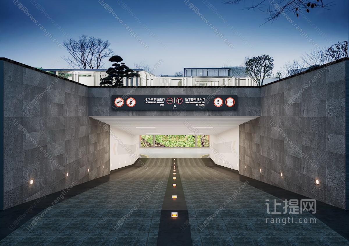 现代停车场入库口