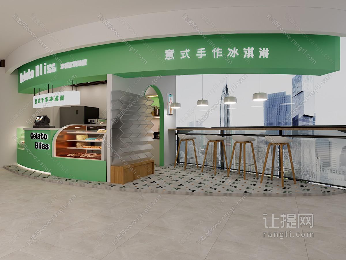 现代冰淇淋店门头