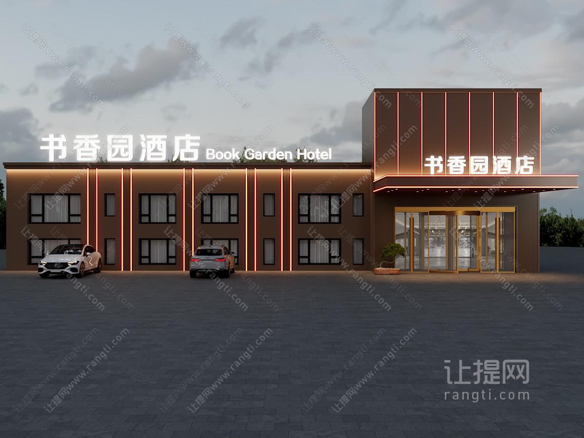 现代酒店门头 商务酒店门头 连锁酒店门头 宾馆门头 门