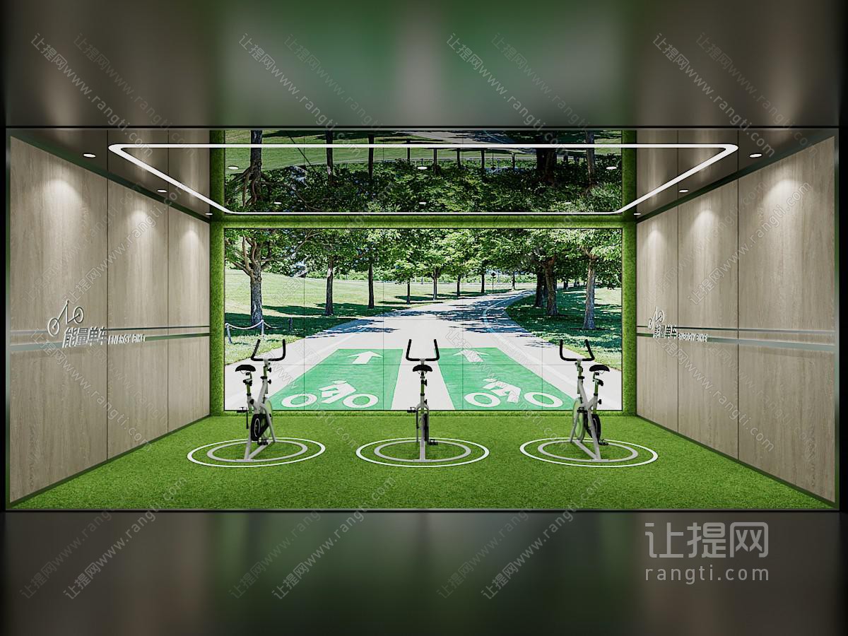 现代动感单车