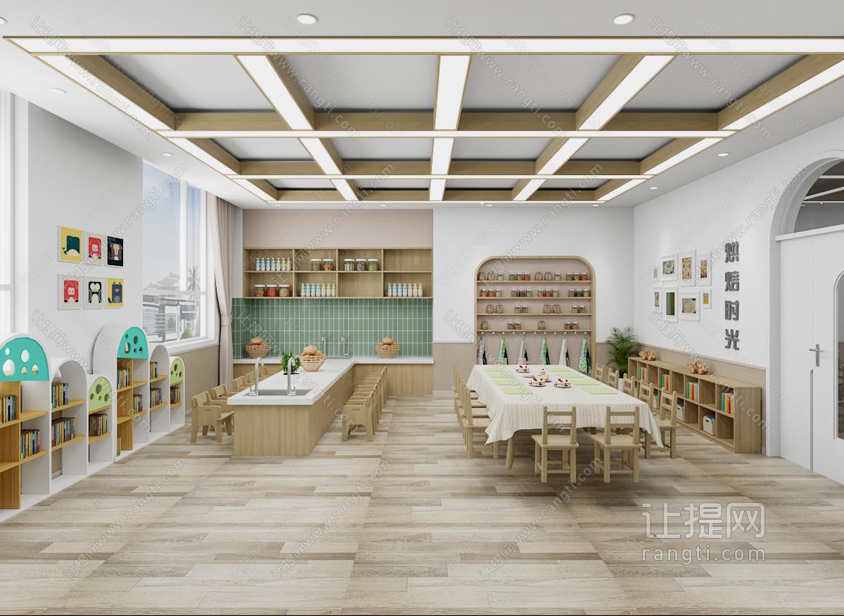 现代幼儿园烘焙室 手工 功能教室 学校 早教 托育 蛋糕