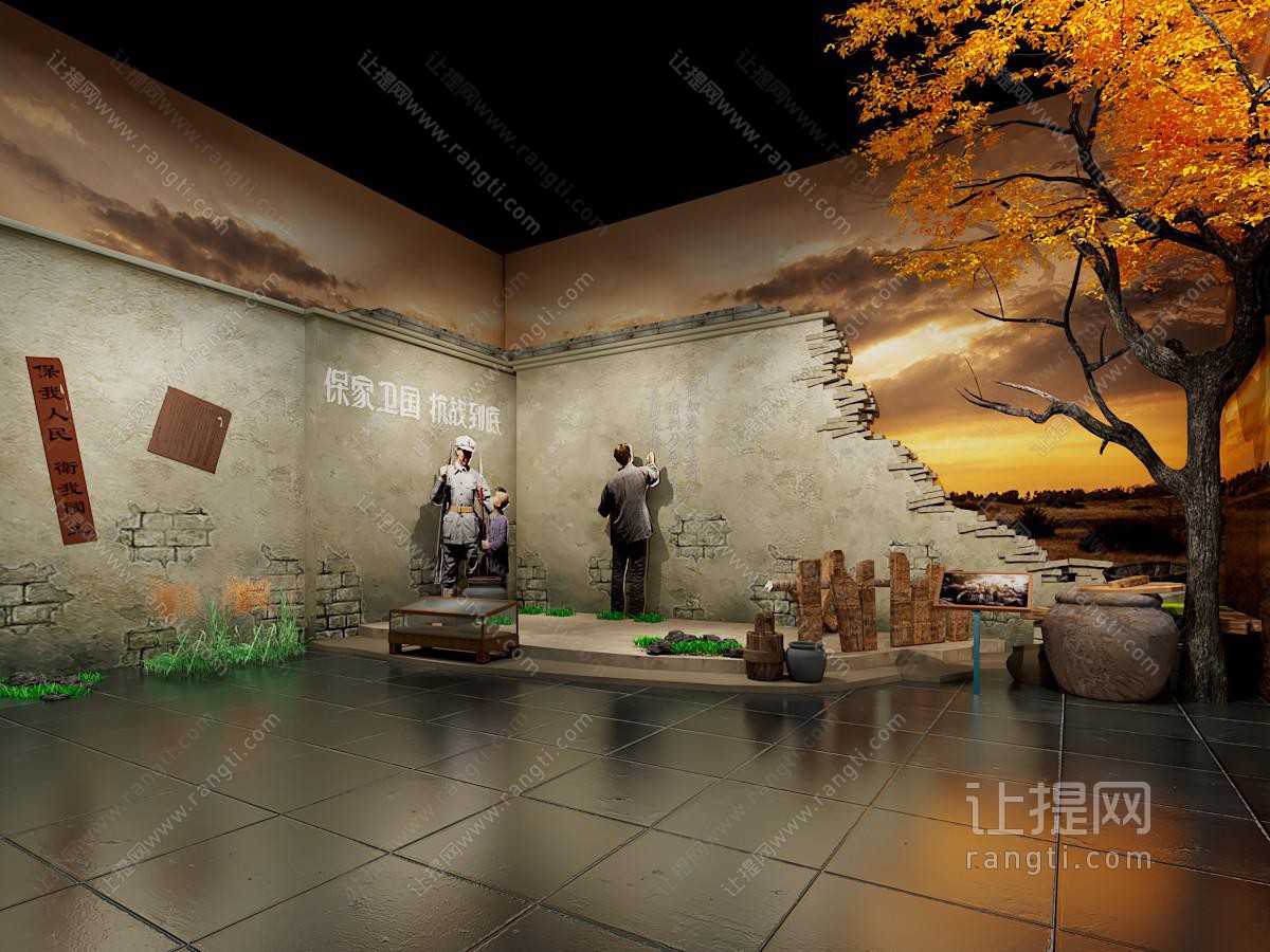 现代博物馆 纪念馆 抗战管 展墙 场景 植物 罐子 缸 展