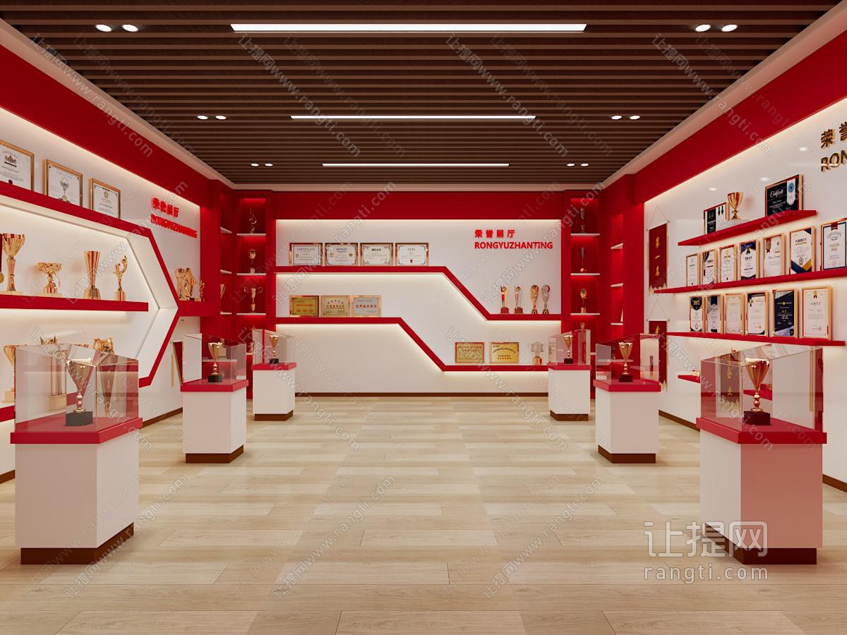 现代荣誉室展厅展览