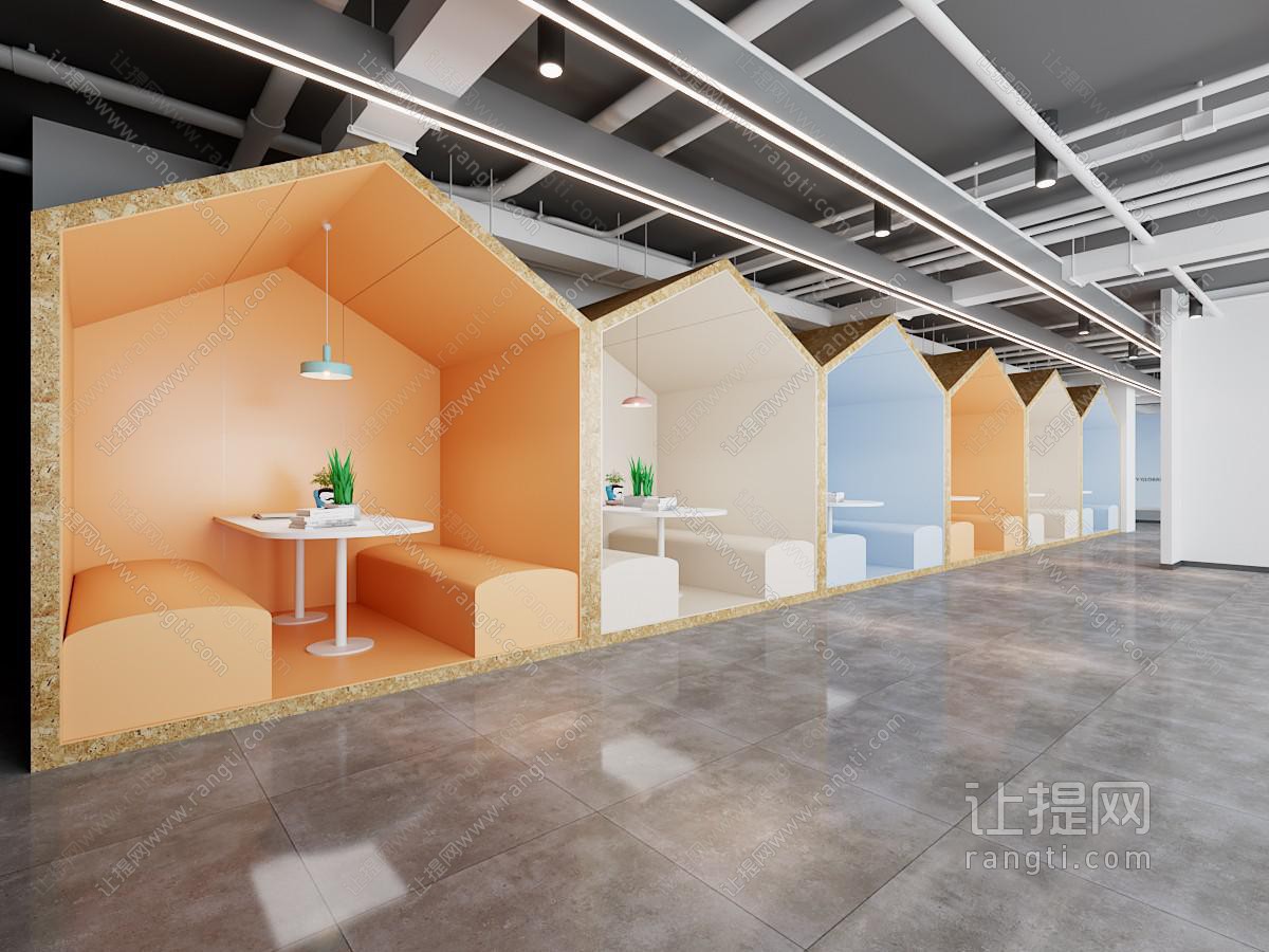 现代办公室休息区