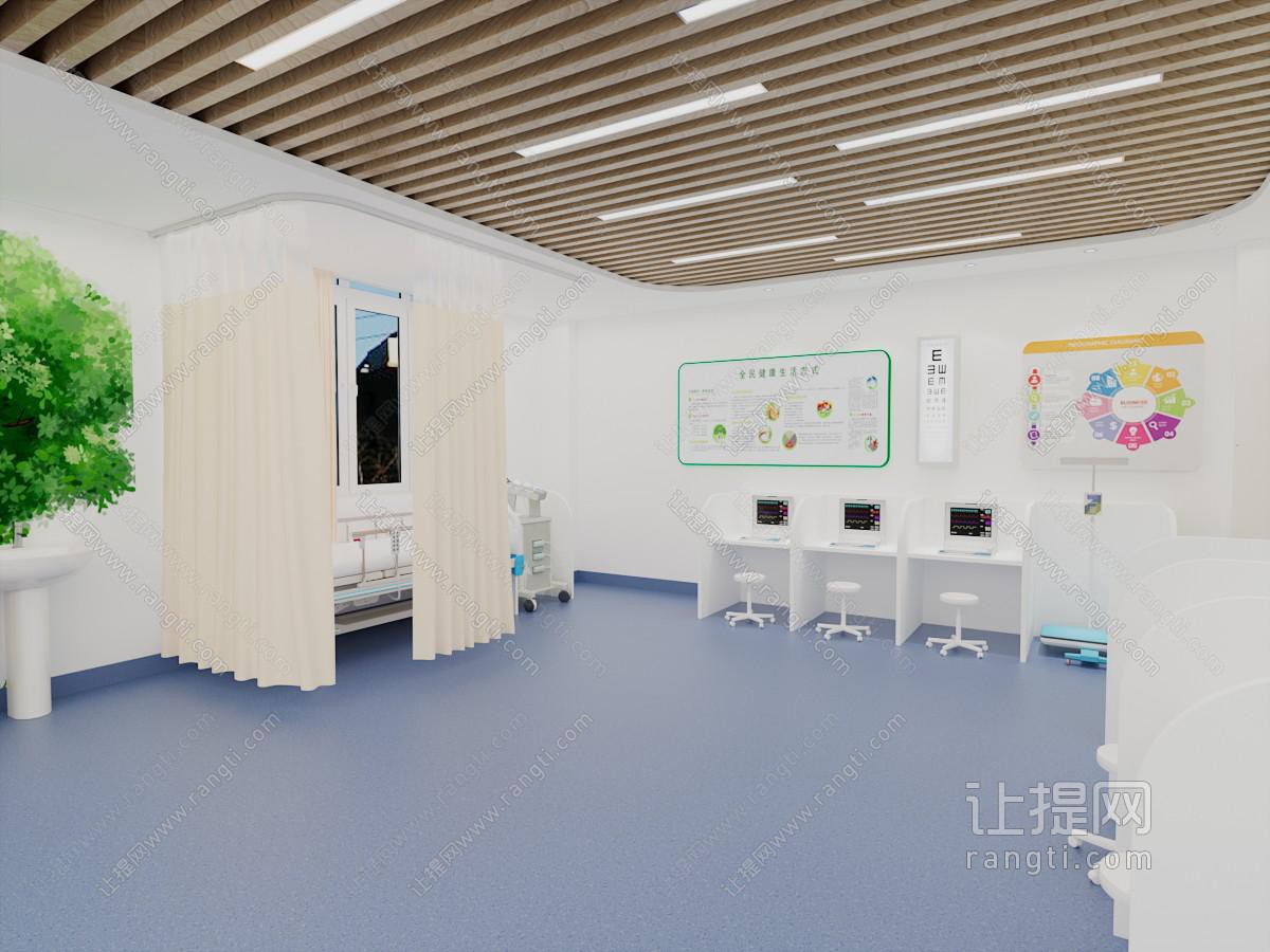 现代医院