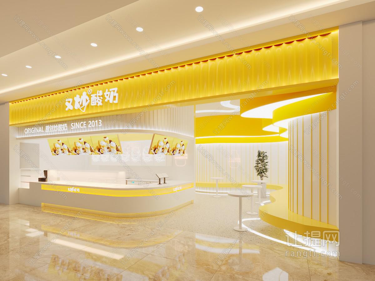现代店面门头