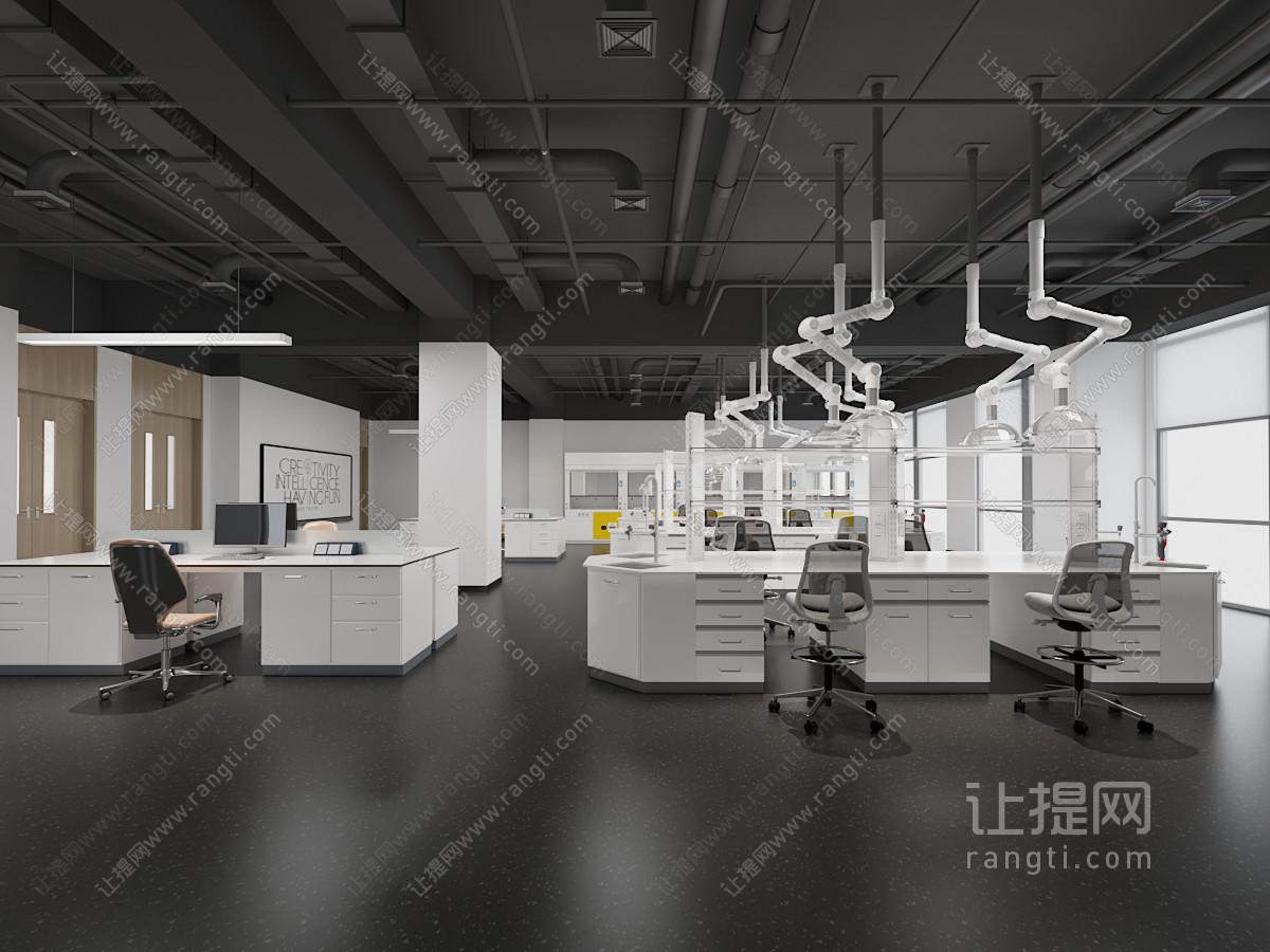 化学实验室 科研室
