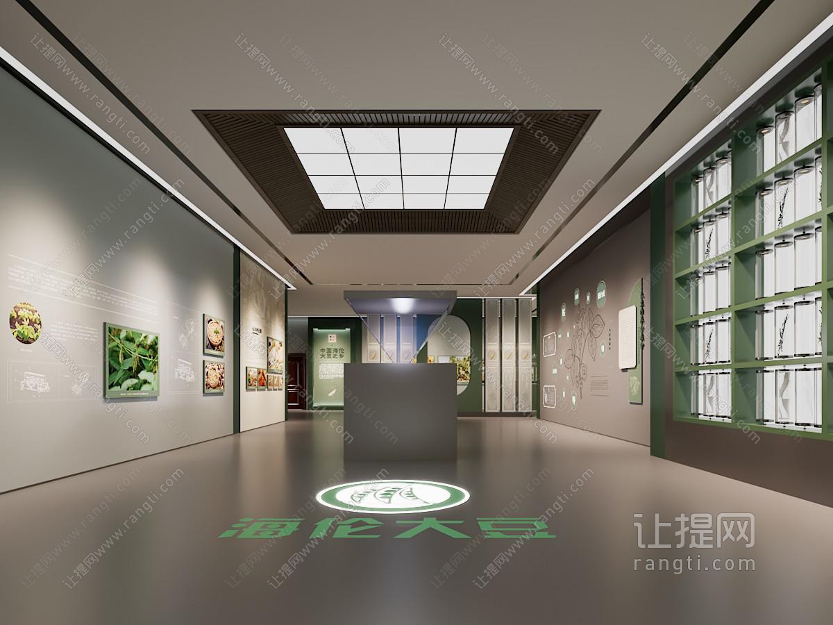 新中式农业博物馆